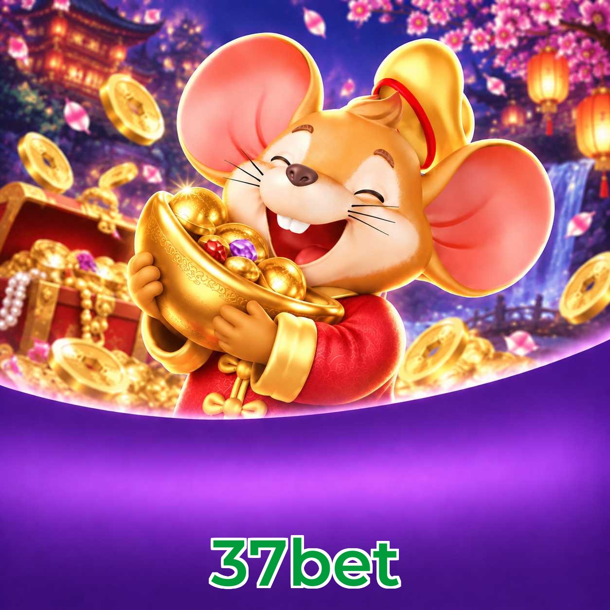 Facebook Rewards